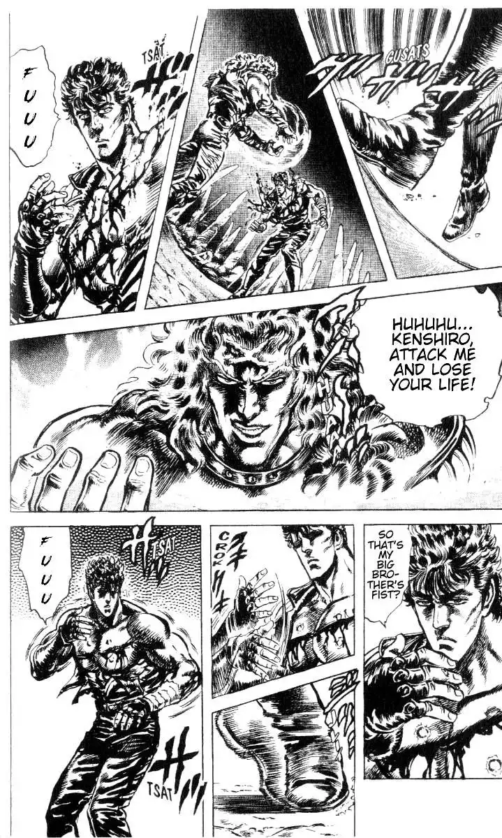 Fist of the North Star Chapter 195 7